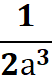 02013pw9-ddf9-52x81.png