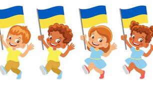 Конспект уроку-квесту «Діти єднають Україну»