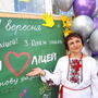 https://fs02.vseosvita.ua/02013qgn-0ce7-90x90.jpg