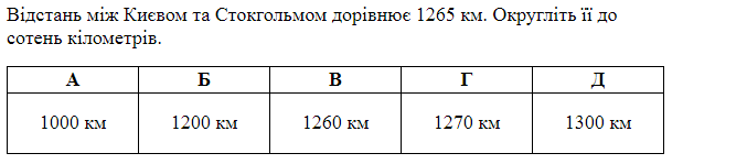 02013qyb-0bf5-677x149.png