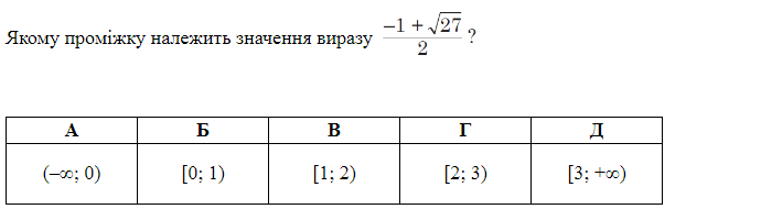 02013qyc-3e5d-690x190.png