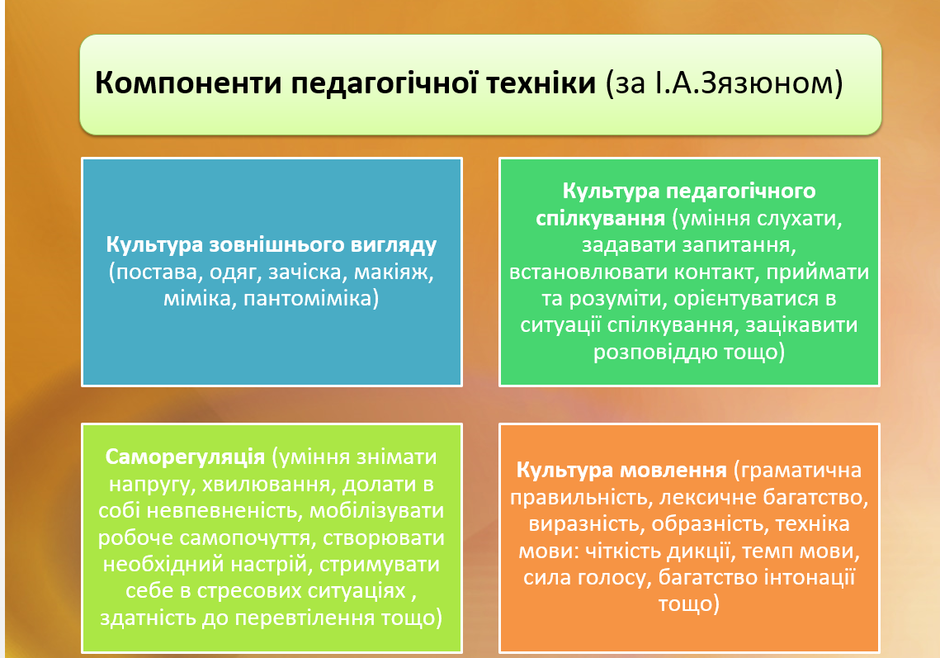 02013rd4-2ece-940x658.png