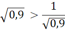 02013rly-4c70-133x62.png