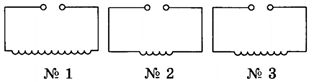 02013s2a-49e4-316x82.png