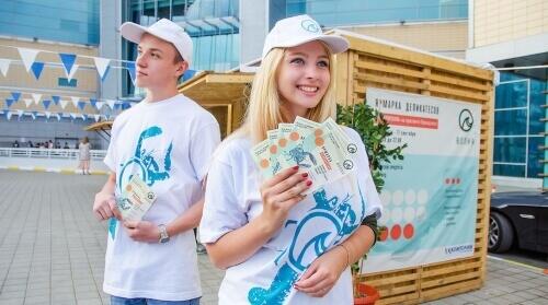 02013sk9-2554-500x279.jpg