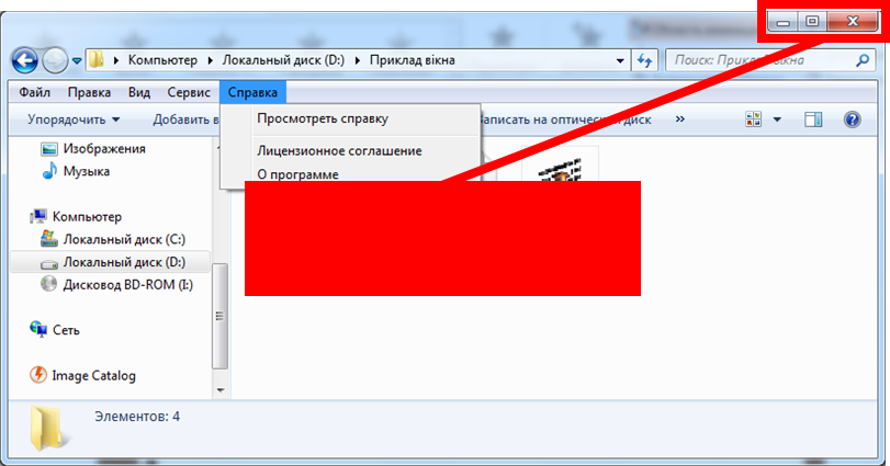 02013t2b-490d-811x425.png