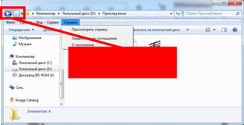 02013t2d-a2ee-811x415.png