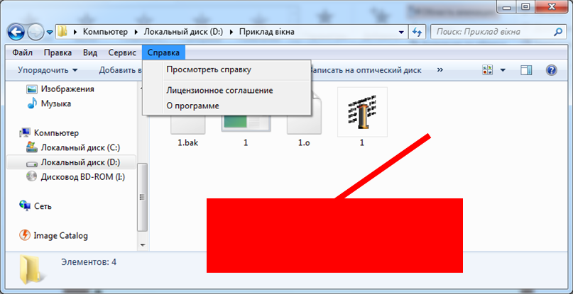 02013t2n-eb35-807x415.png