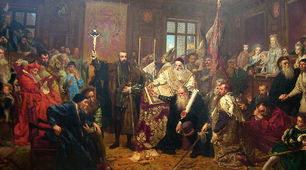 Люблінська унія 