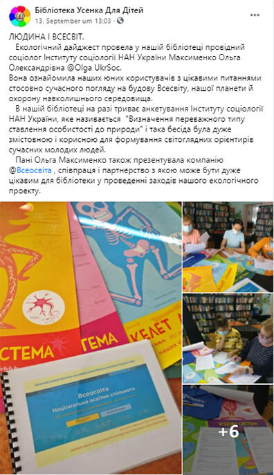 02013v4n-b28c-396x686.jpg