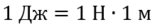 02013val-2ed2-162x27.png
