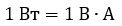 02013vas-b319-122x26.png