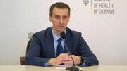 Школи можуть закрити на карантин попри вакцинацію вчителів: Віктор Ляшко назвав умови