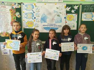 02013vyg-4c96-331x247.jpg