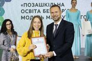 Позашкілля є інструментом, що дозволяє розкрити потенціал дитини, – Сергій Шкарлет 