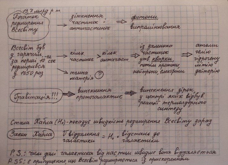 02013w1j-85e9-736x532.png