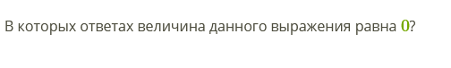 02013w6a-955e-504x76.png