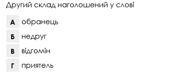 02013wln-f840-370x155.png