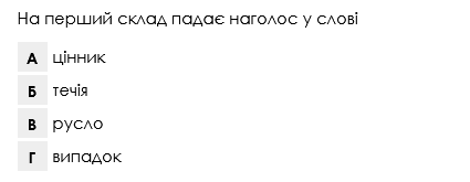 02013wlp-21ce-425x165.png