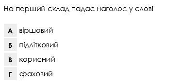 02013wlr-a5ef-404x174.png