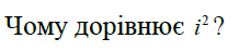 02013x5r-0886-218x47.png