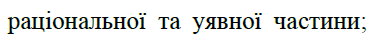 02013x5y-c5dc-372x46.png