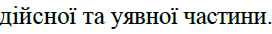 02013x61-8426-272x34.png