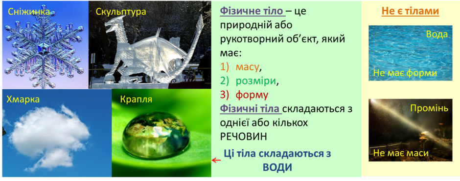 02013xb6-190f-940x371.png