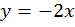 02013ysa-9bc7-75x27.png