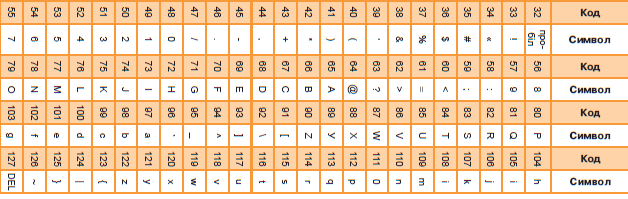 02013yss-4667-628x199.png