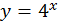 02013yti-825d-59x27.png