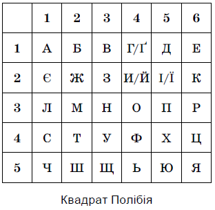 02013ytr-d0d0-312x304.png