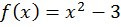 02013ytx-13aa-121x27.png