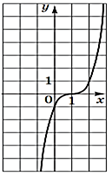 02013yyx-4973-110x174.png