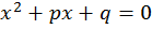 02013z0o-1a1f-139x27.png