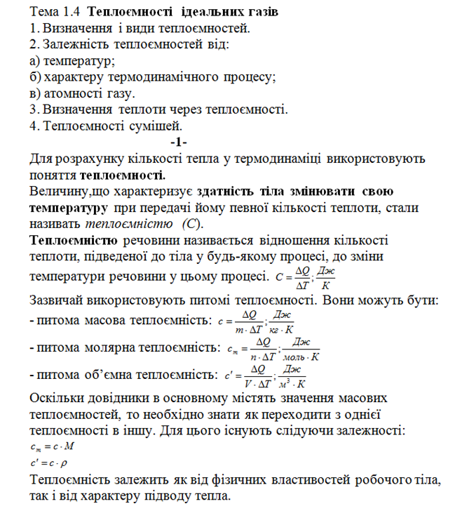 02013z3k-7a49-666x721.png