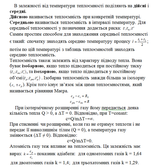 02013z56-3d67-640x685.png