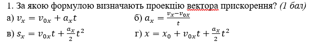 02013z8n-4868-611x89.png