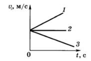02013z92-0173-183x124.png