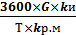 02013zcu-8e7e-76x35.png