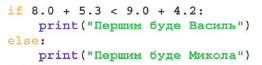 02013zu4-203e-262x65.png