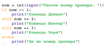 02013zul-d9c5-343x148.png