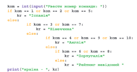 02013zuw-872b-455x240.png