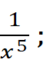 02013zzb-6907-65x95.png