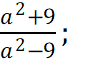 0201400a-3f13-100x78.png