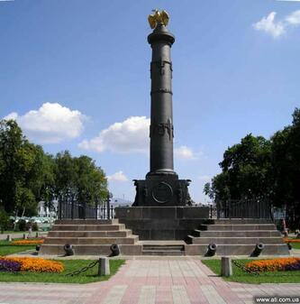 0201405l-e1c4-333x337.jpg