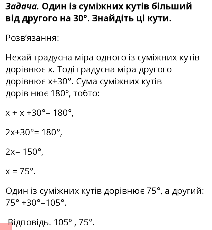0201406n-7bf6-674x731.png