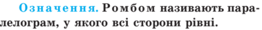 020140i5-acc6-379x44.png