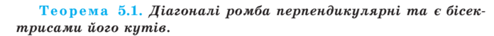 020140i6-73e0-696x52.png