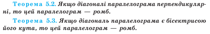 020140i7-2078-675x110.png